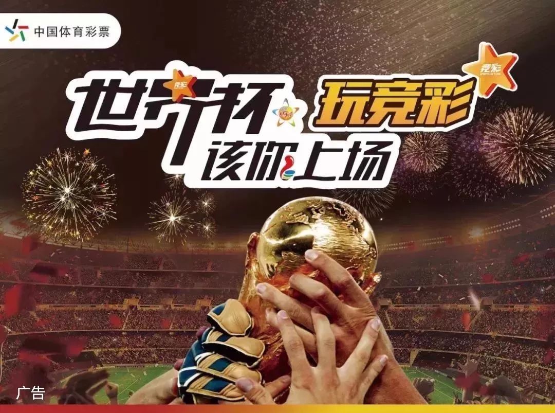 动引